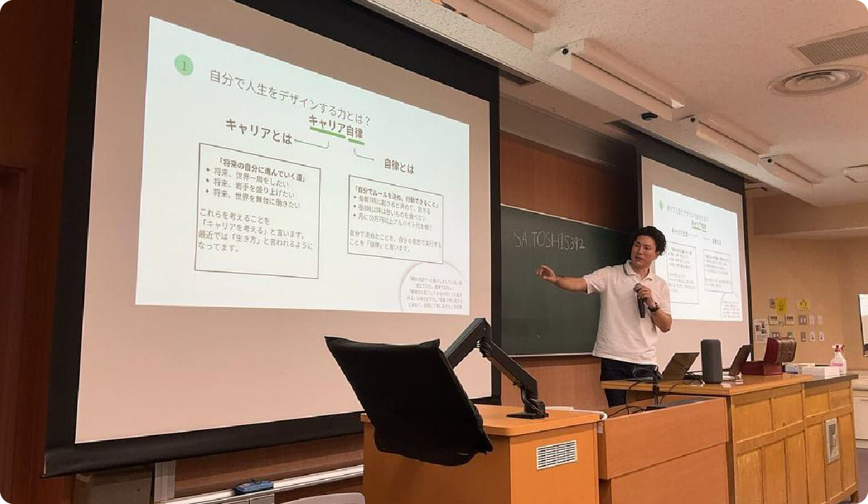 学校や地域イベントでの講義・ワークショップのイメージ