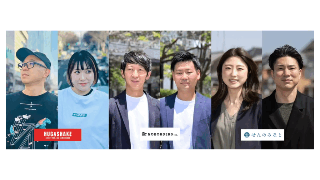 Community Branding Japan第二弾企画のお知らせ