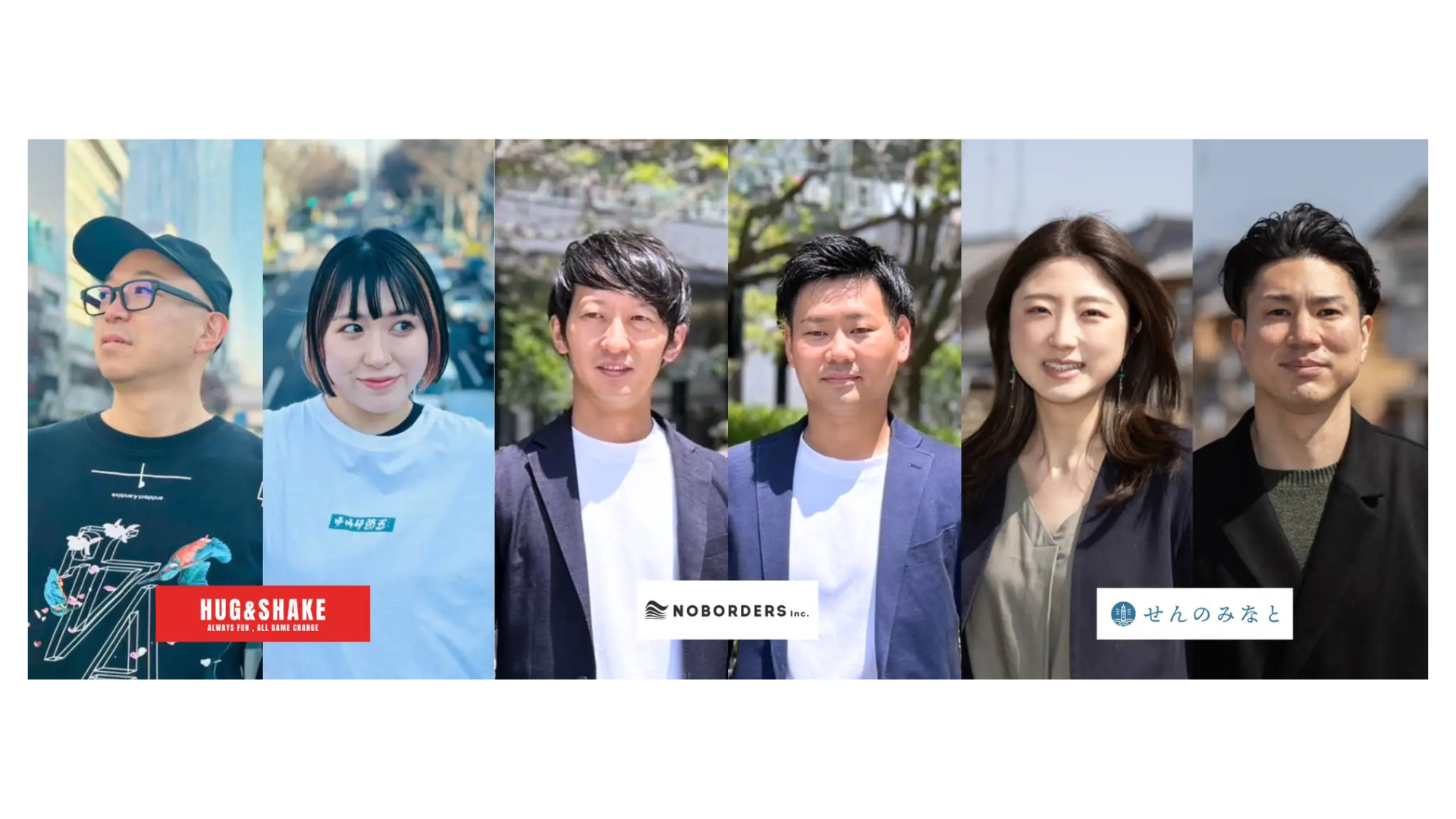 Community Branding Japan第二弾企画のお知らせ
