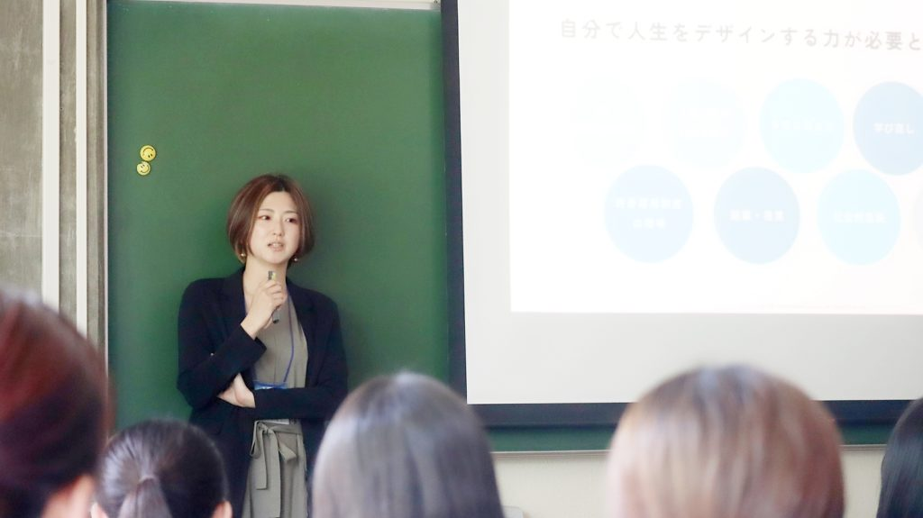茨城キリスト教大学で「観光業界研究」の授業に登壇しました。