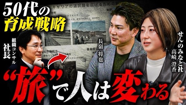 YOUTUBE出演の【お知らせ】